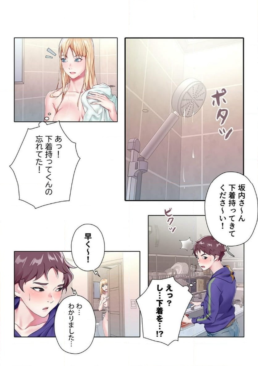 P14