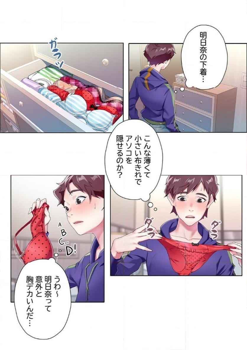 P15