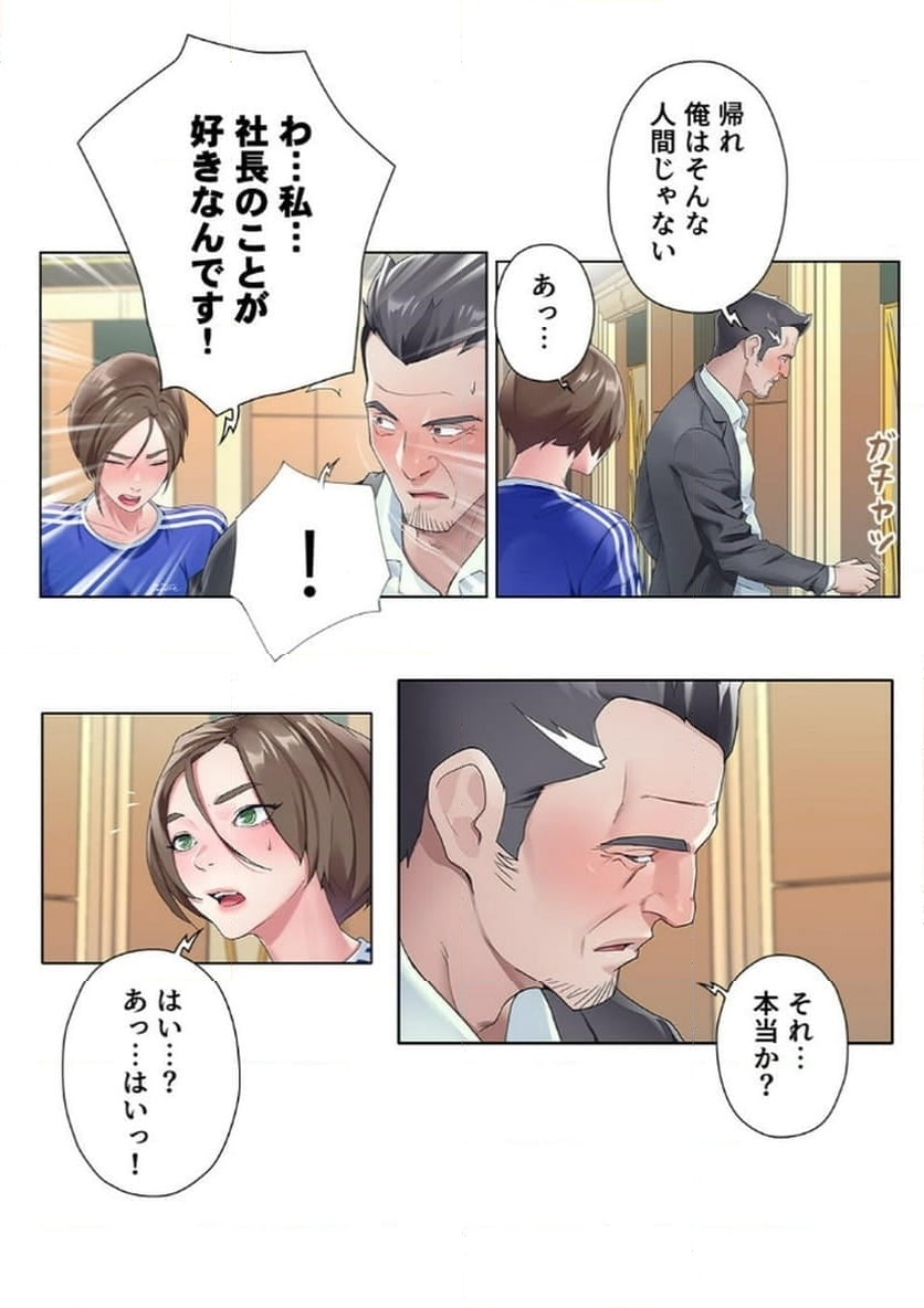 P20