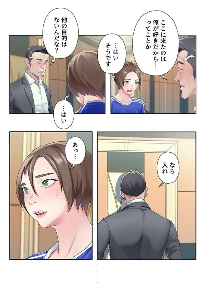 P21
