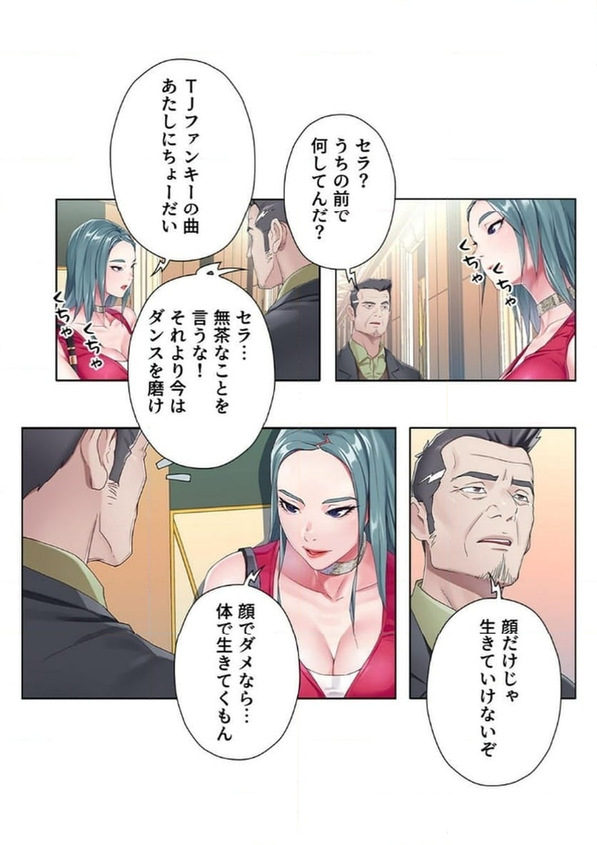 P13