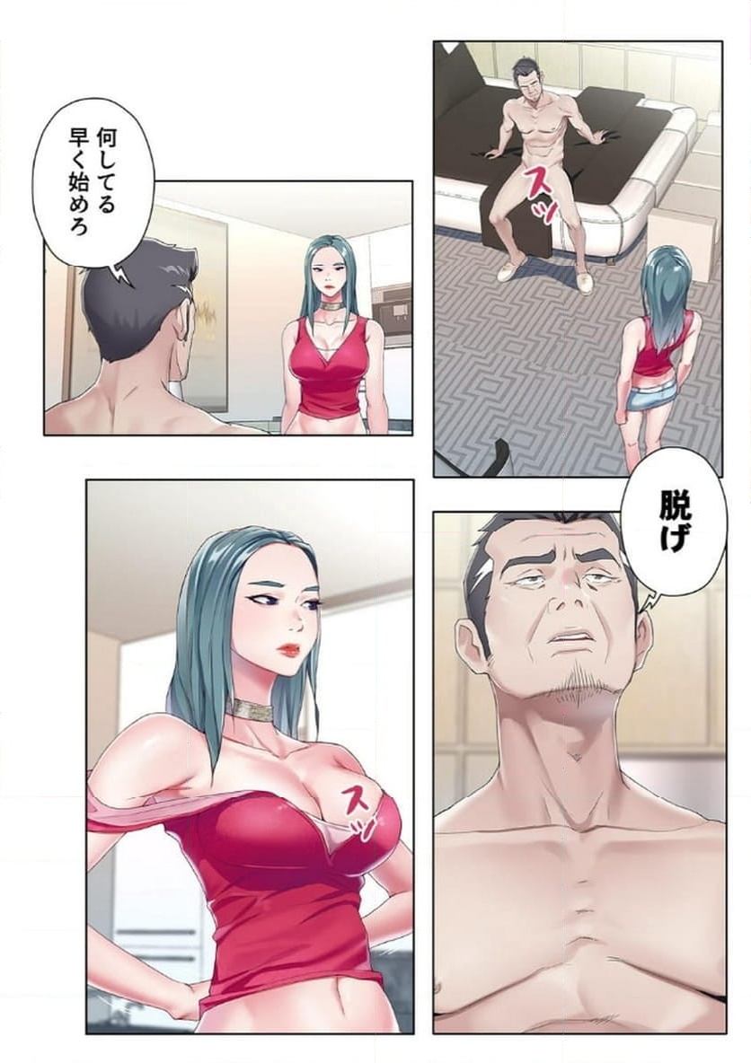 P15