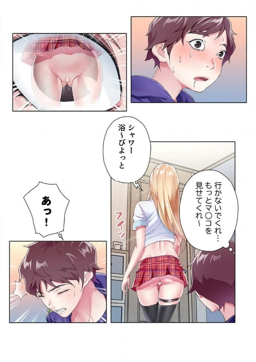 P4