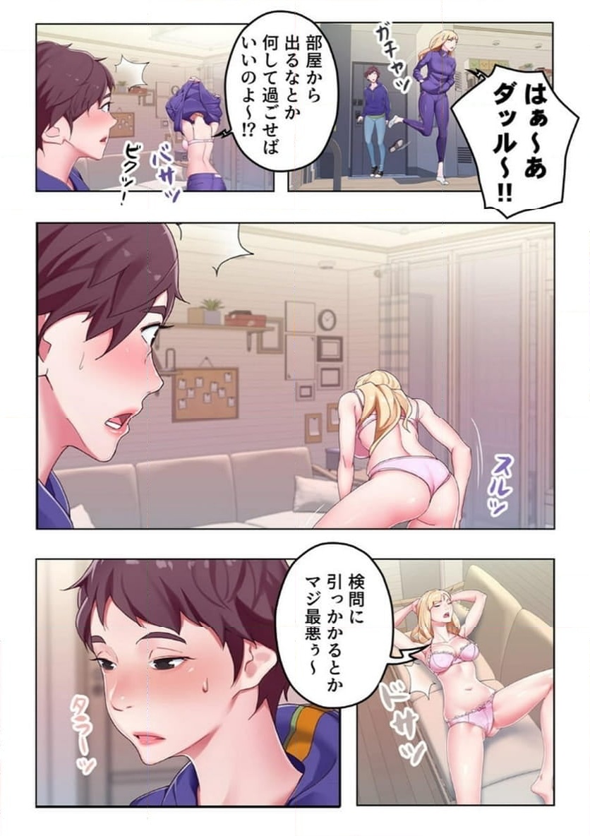 P8