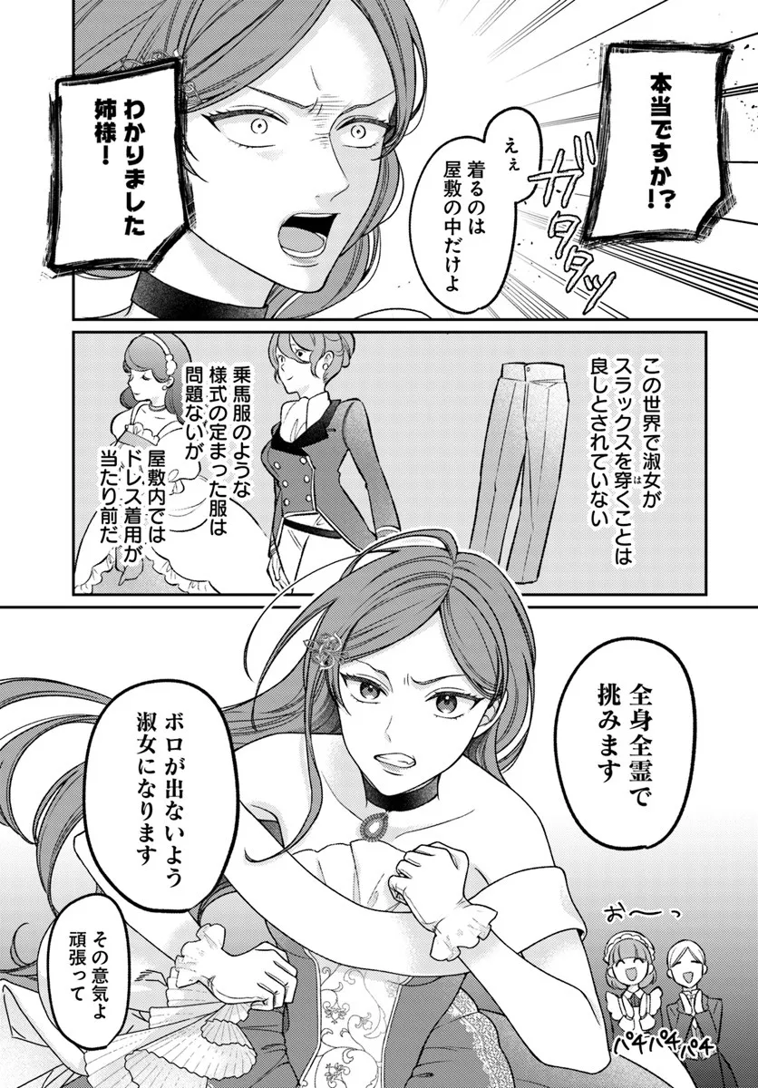 P12