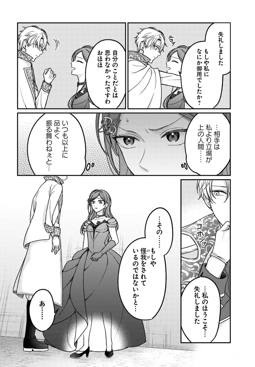 P33