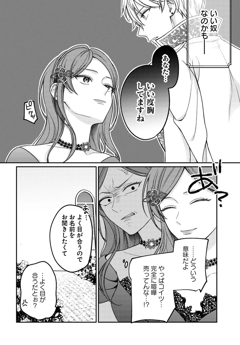 P35