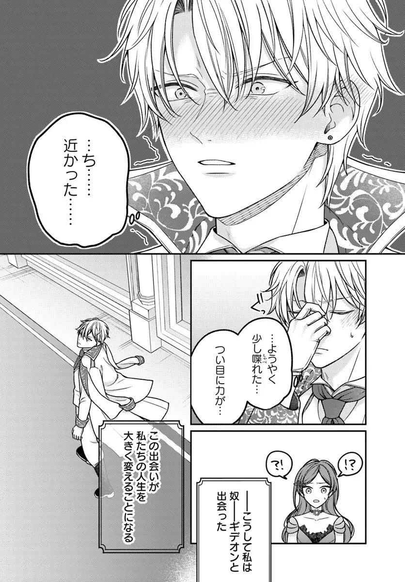 P39