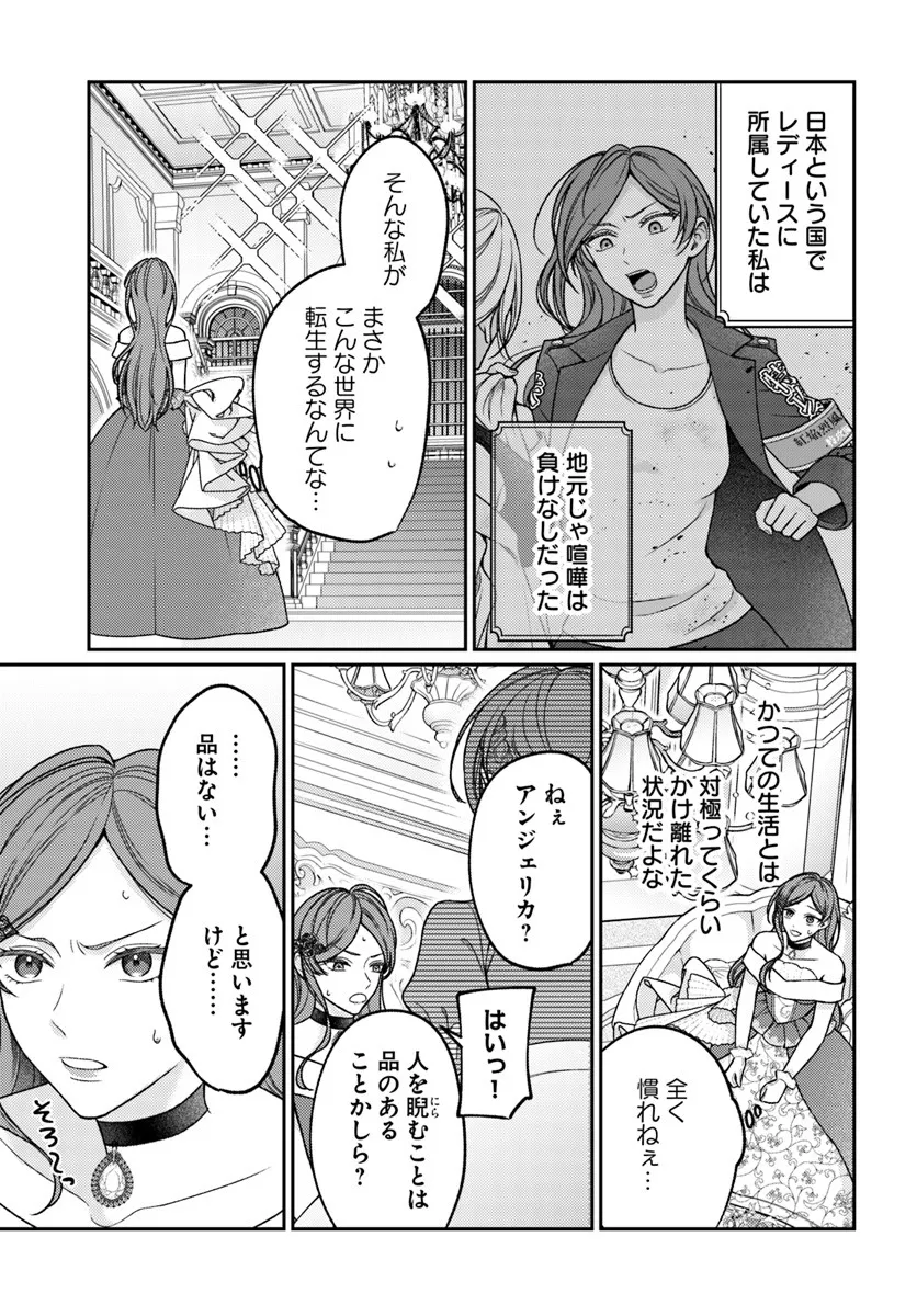 P8