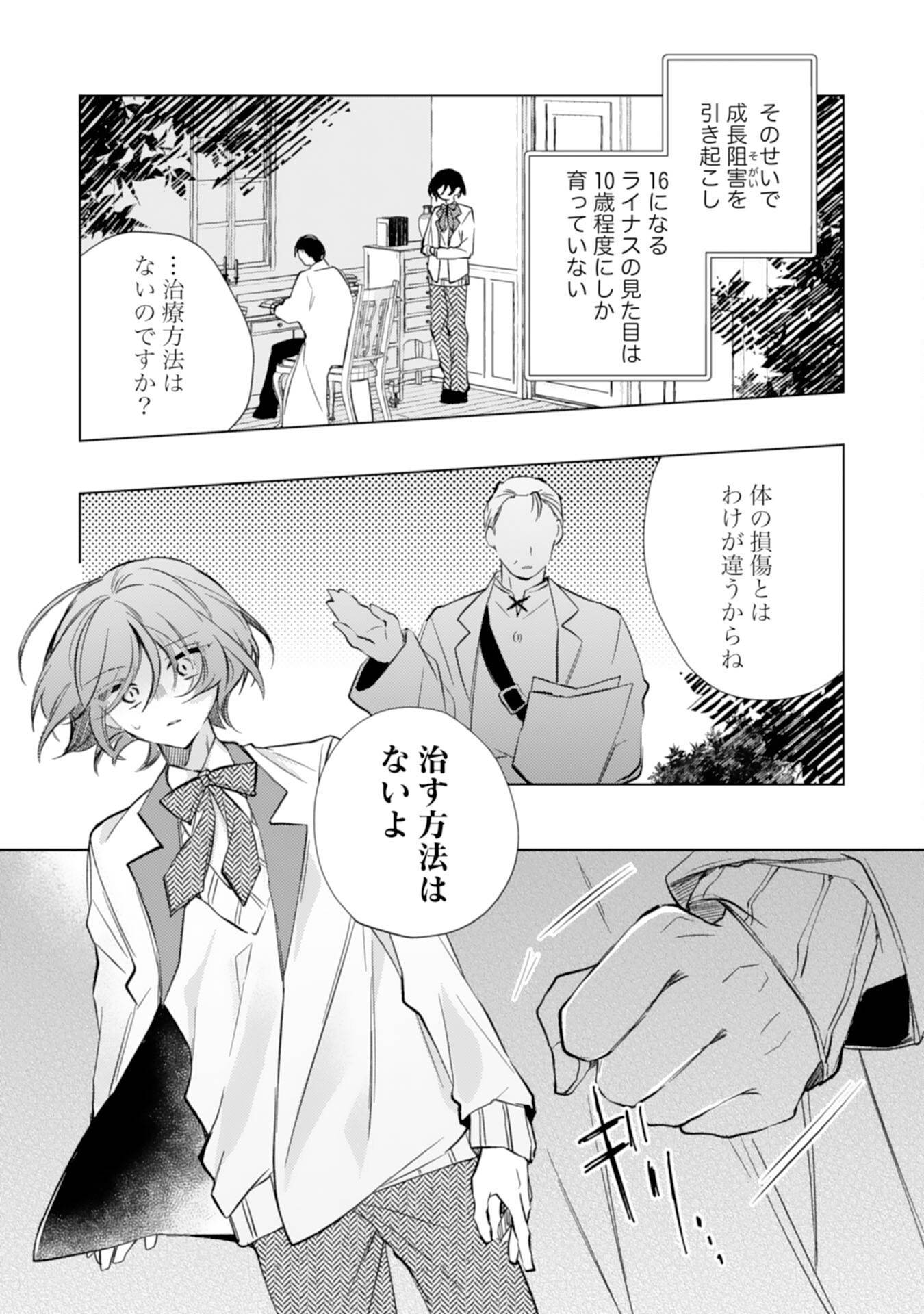 P31