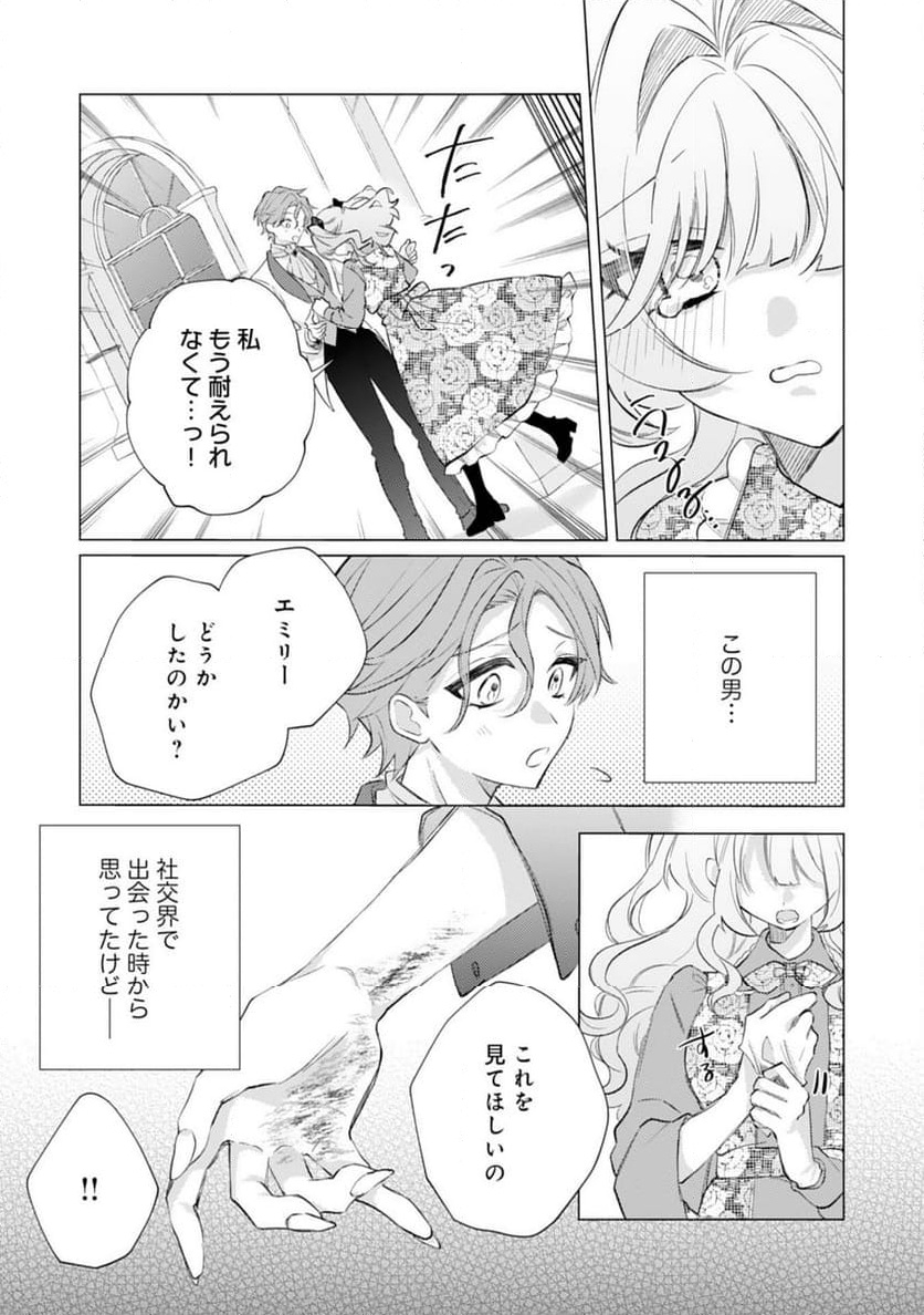 P32