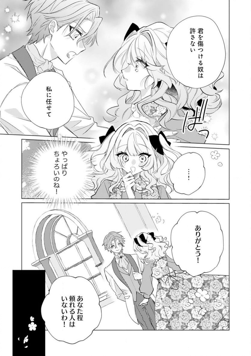 P34