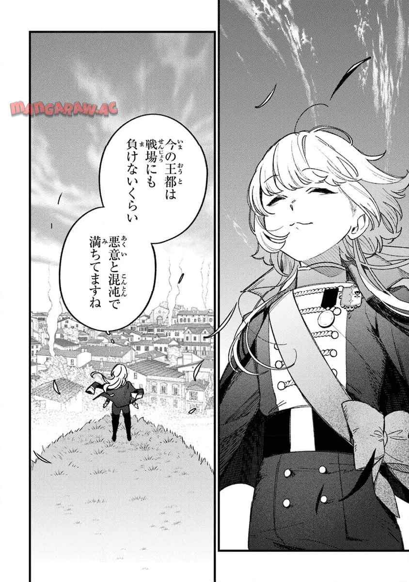 P32