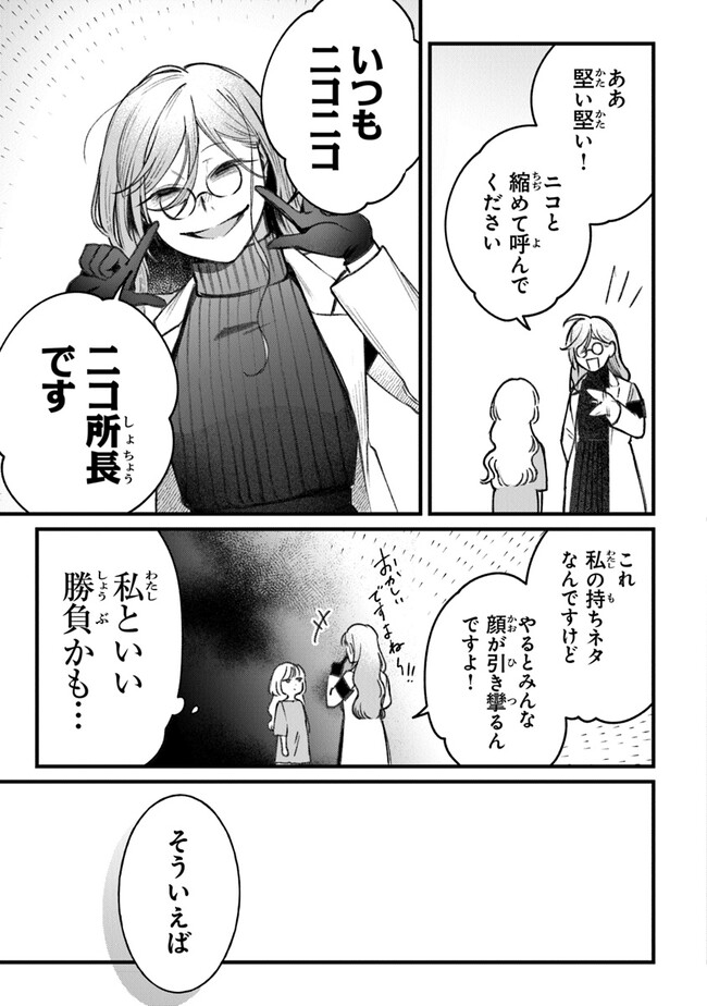 P27