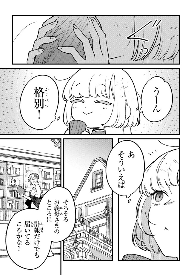 P35