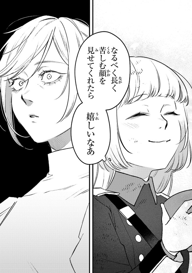 P37