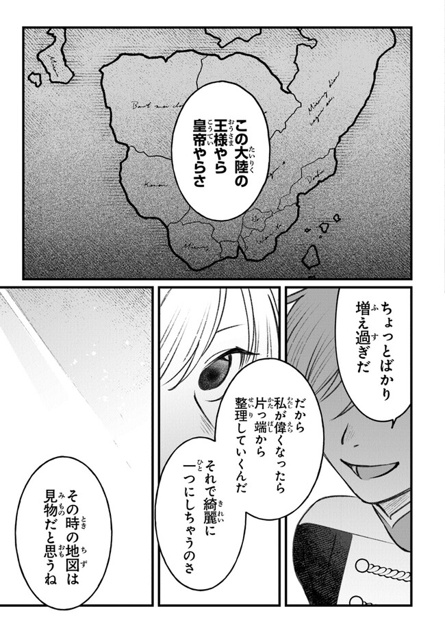 P35
