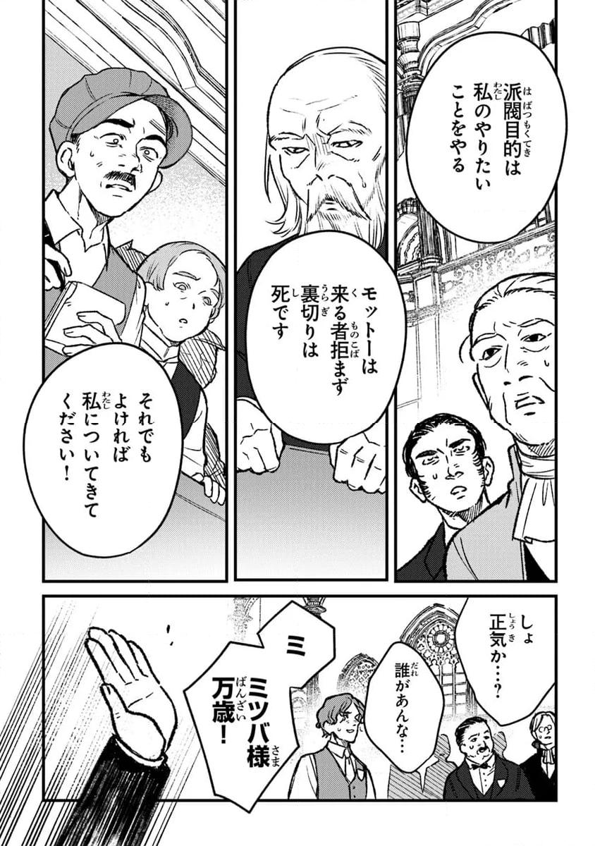 P20
