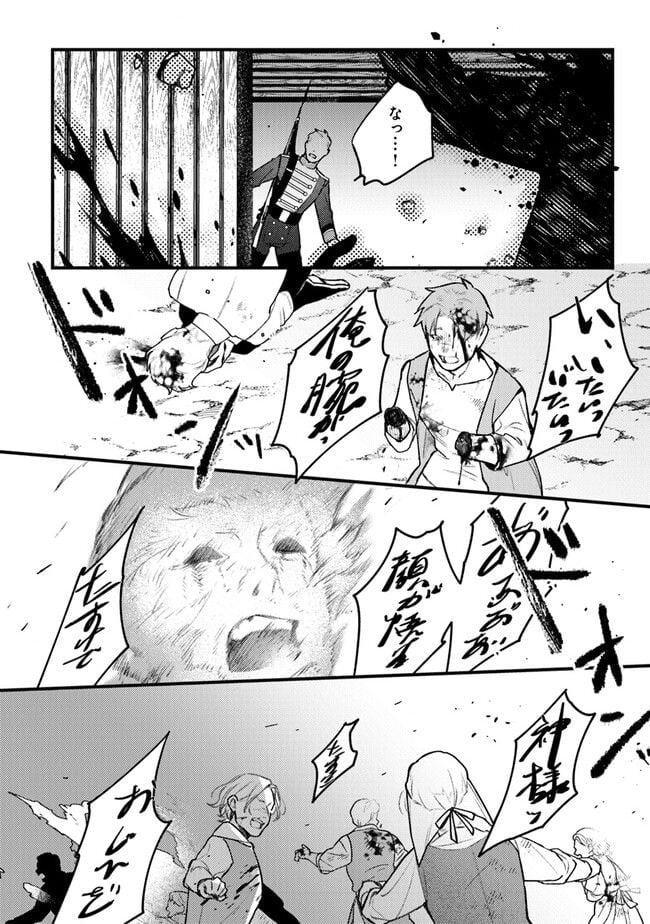 P22