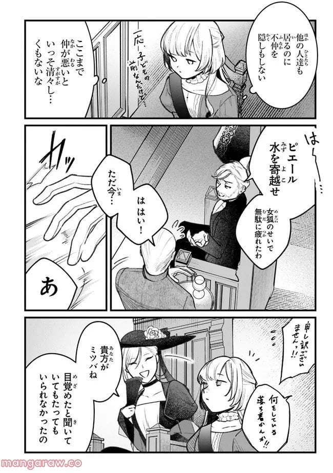 P40