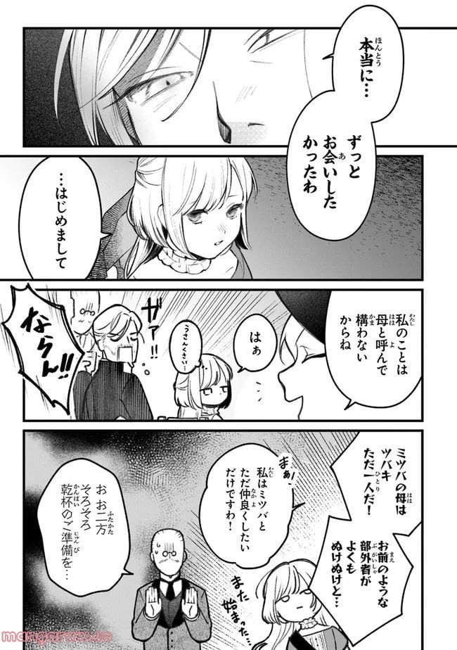 P41