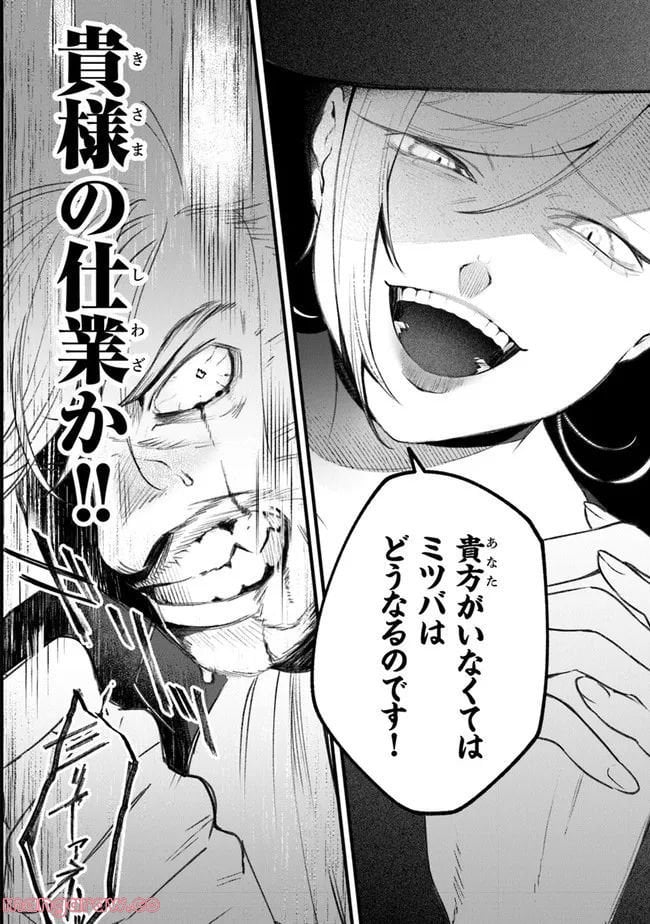 P46