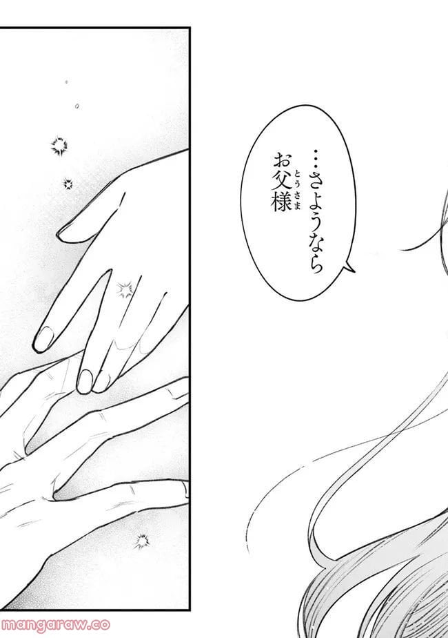 P49