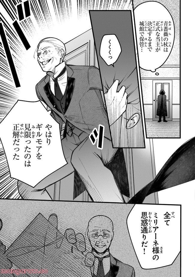 P53