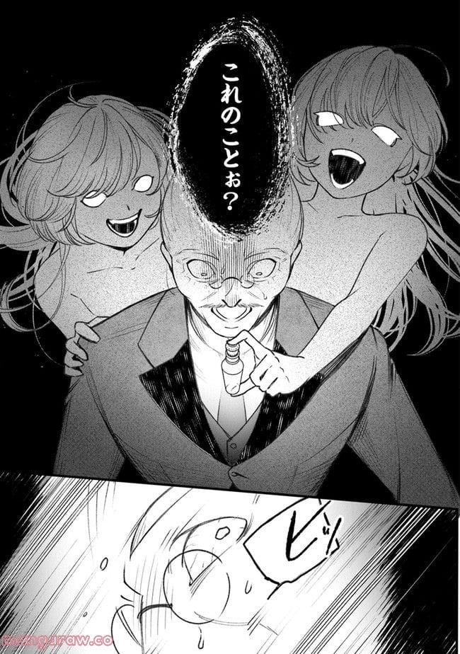 P55