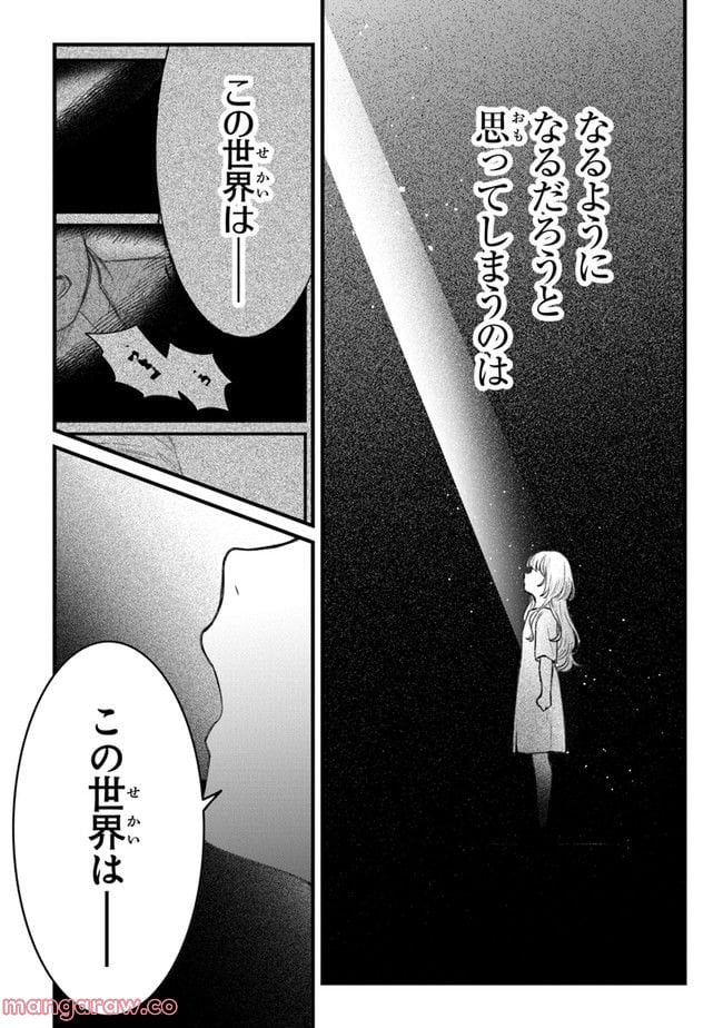 P58