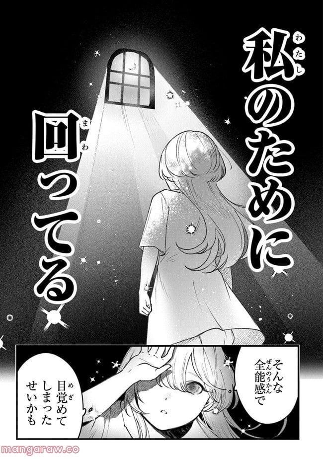 P59