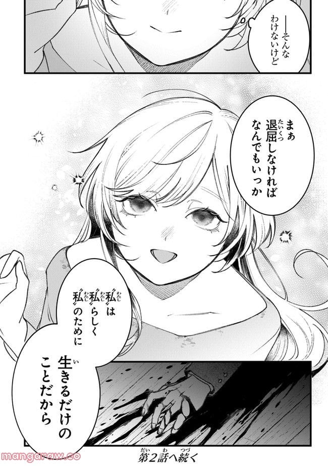 P60