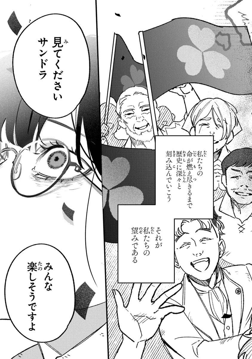 P37