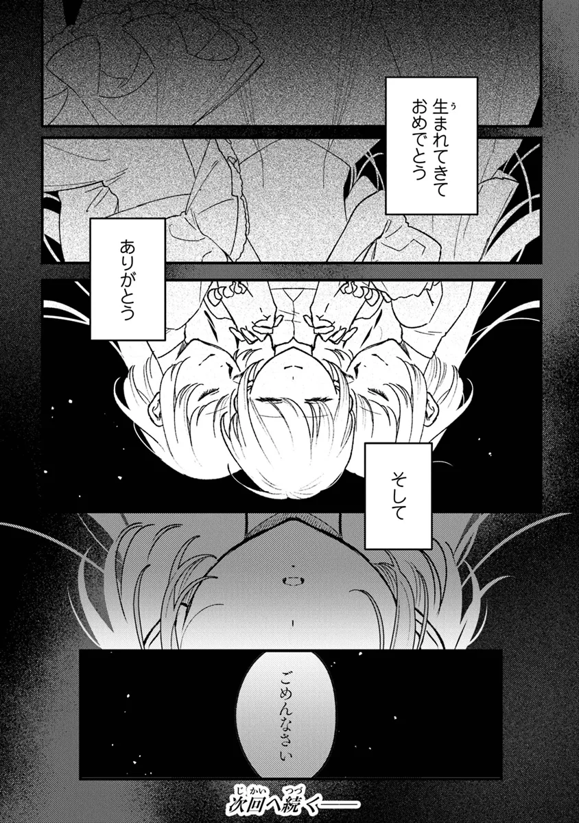 P40