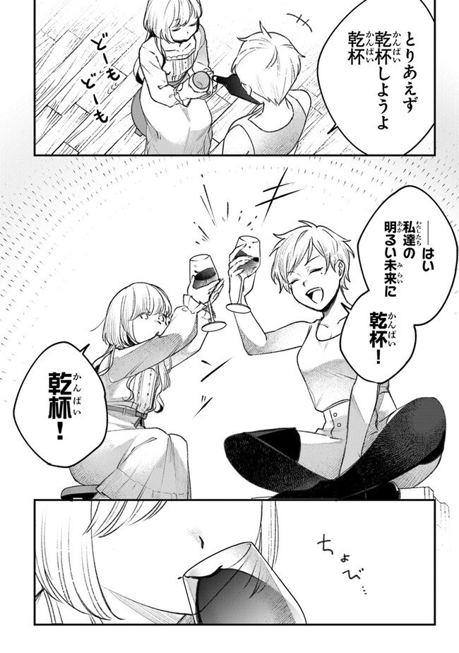 P34