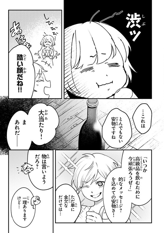 P35
