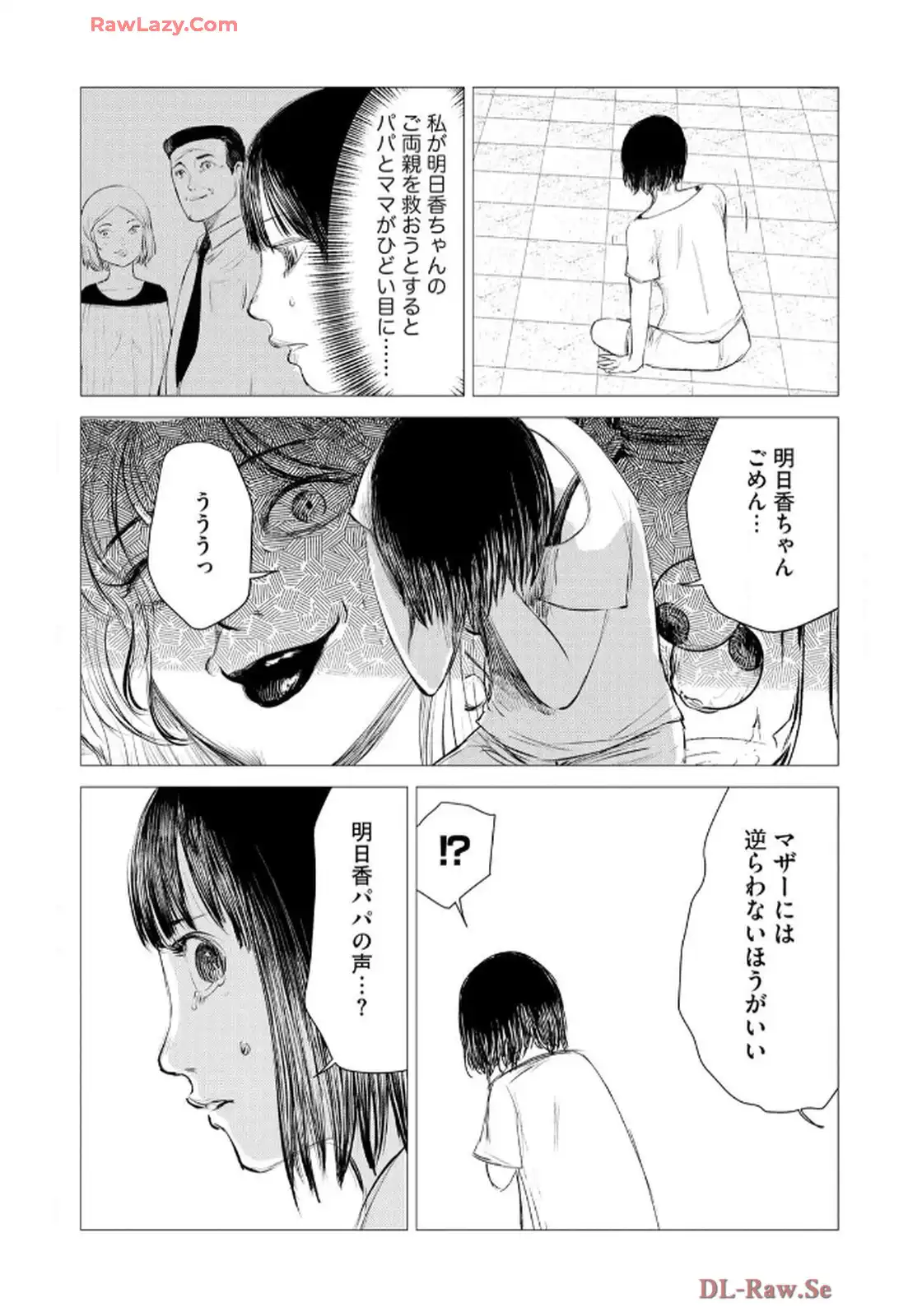 P21