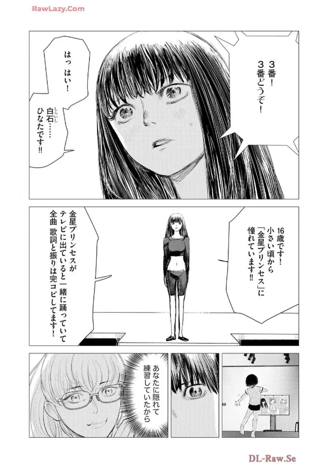 P27