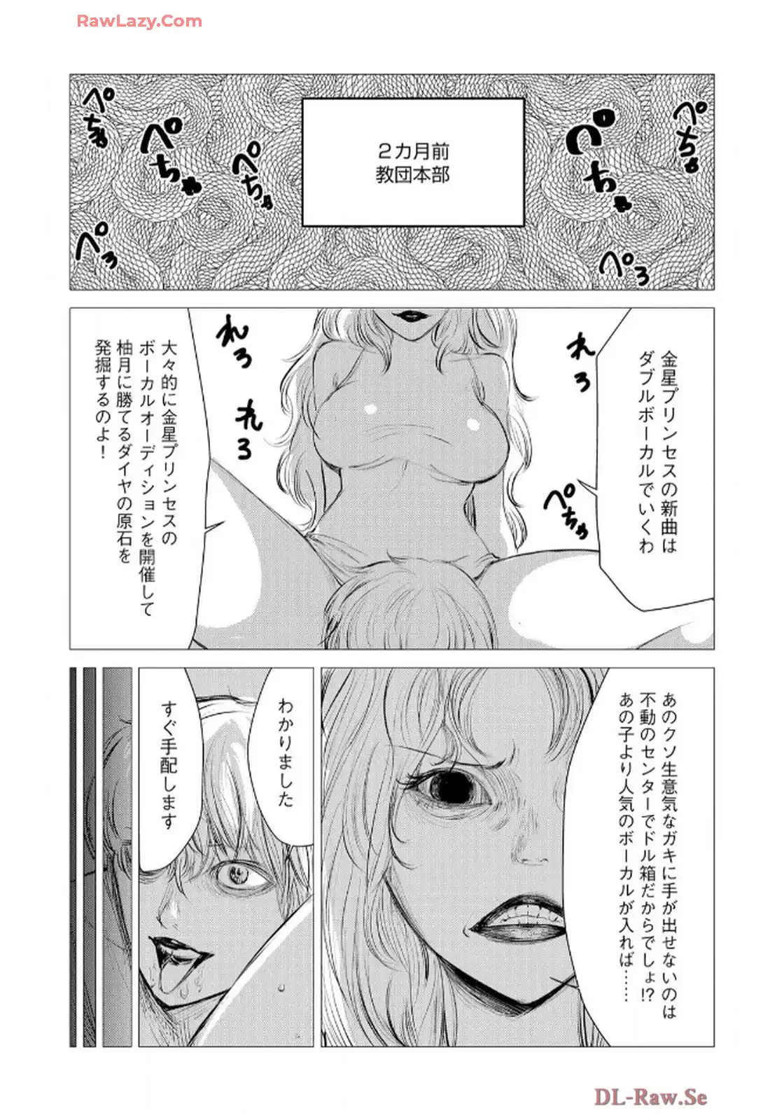 P31