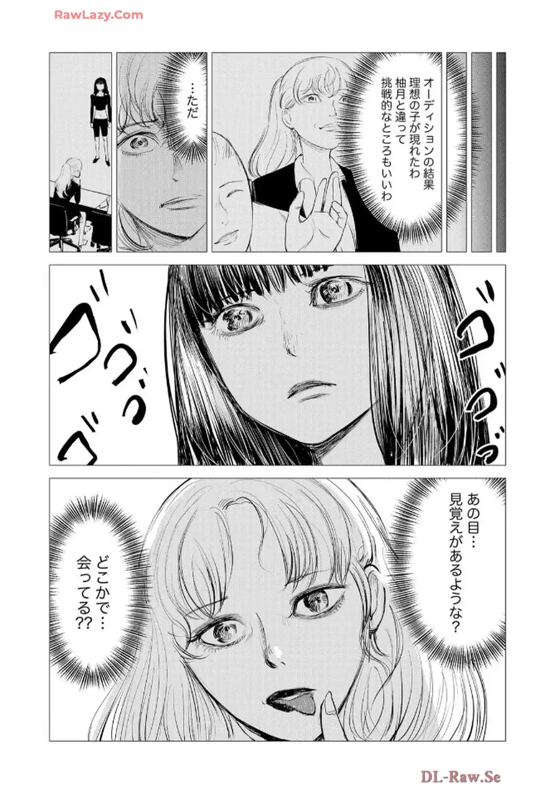 P32