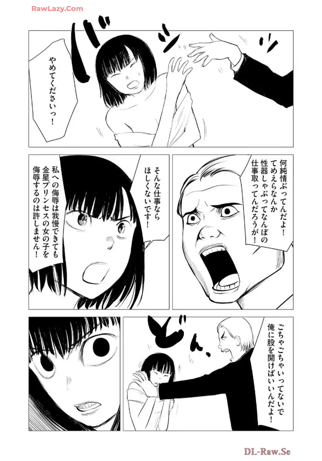 P24