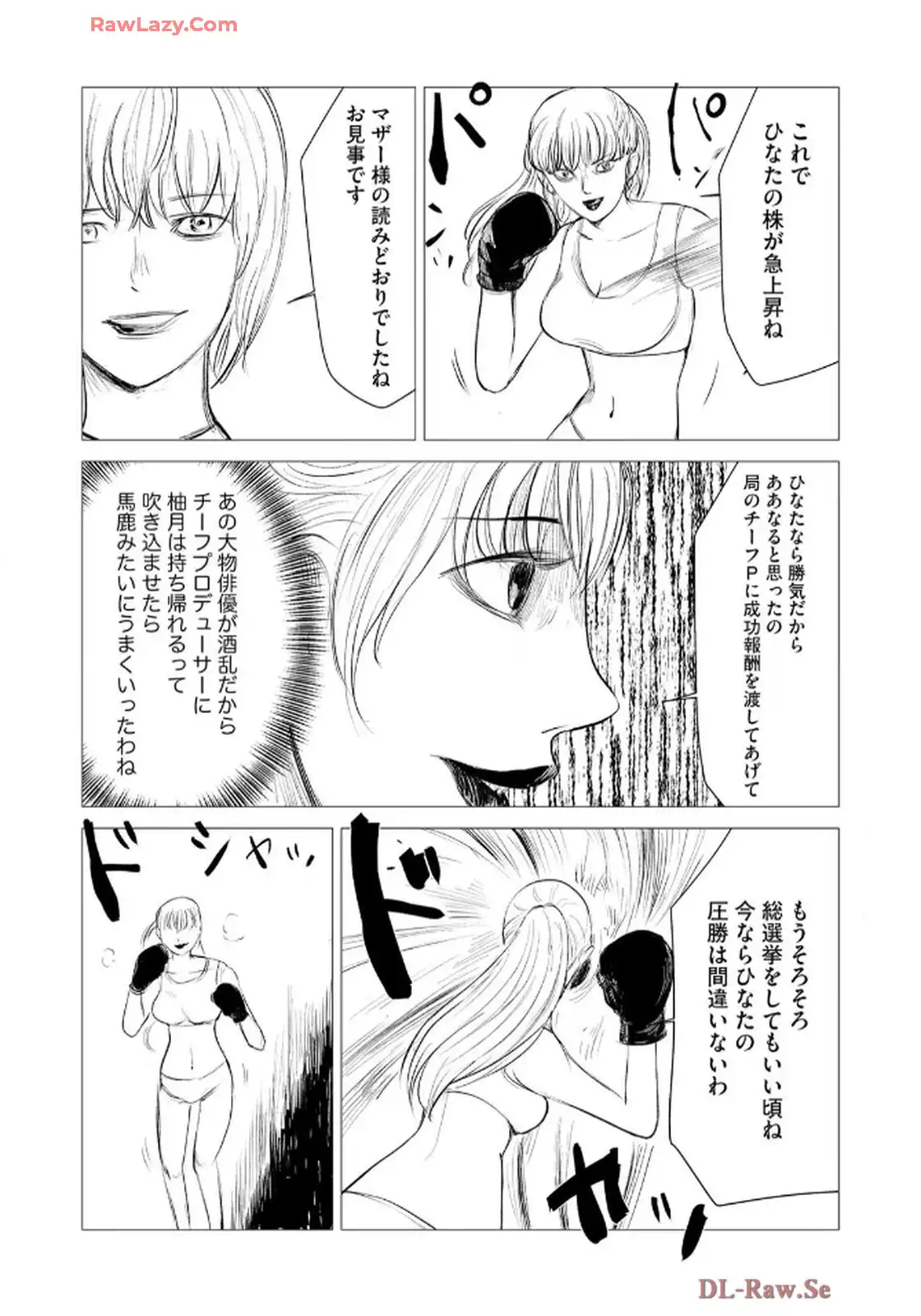 P29