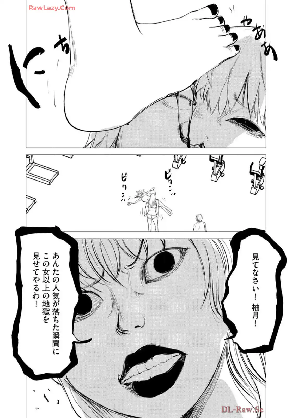 P32
