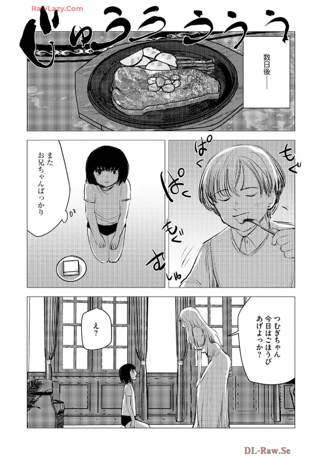 P27