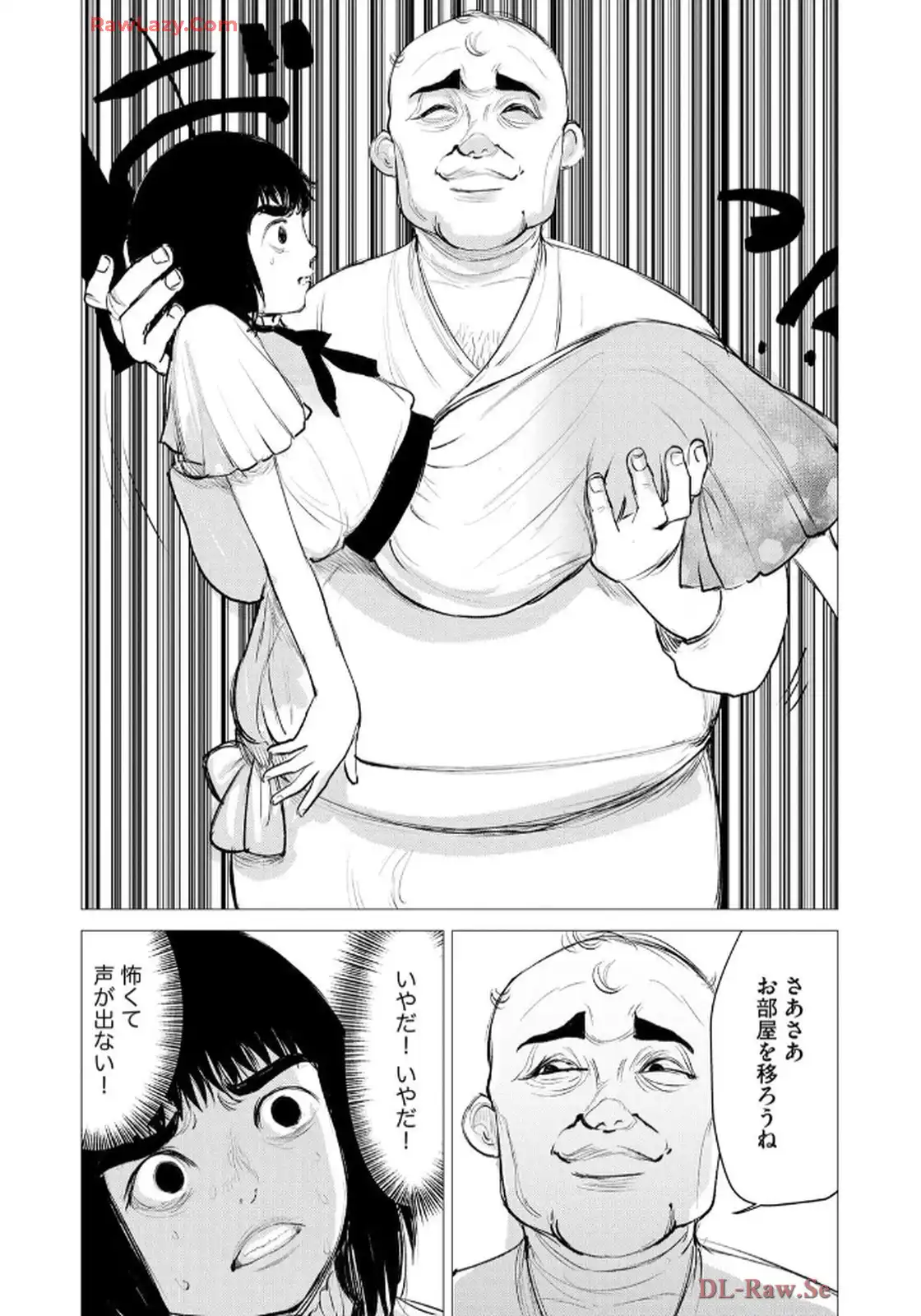 P21