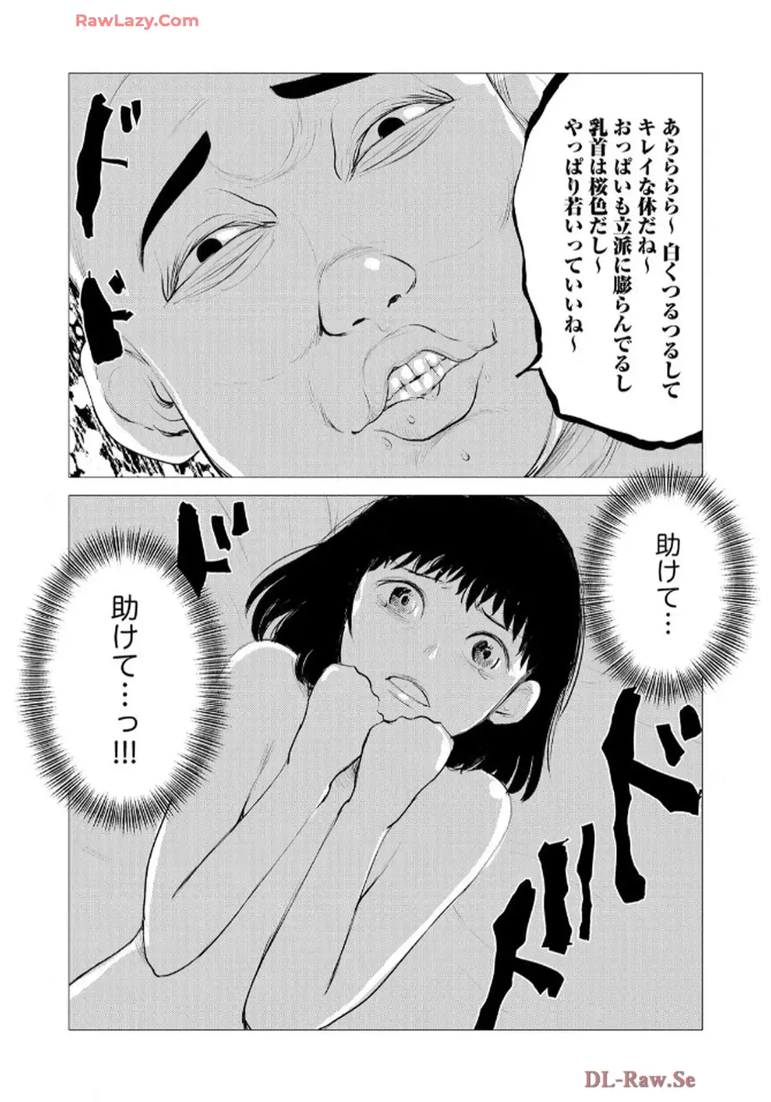 P23