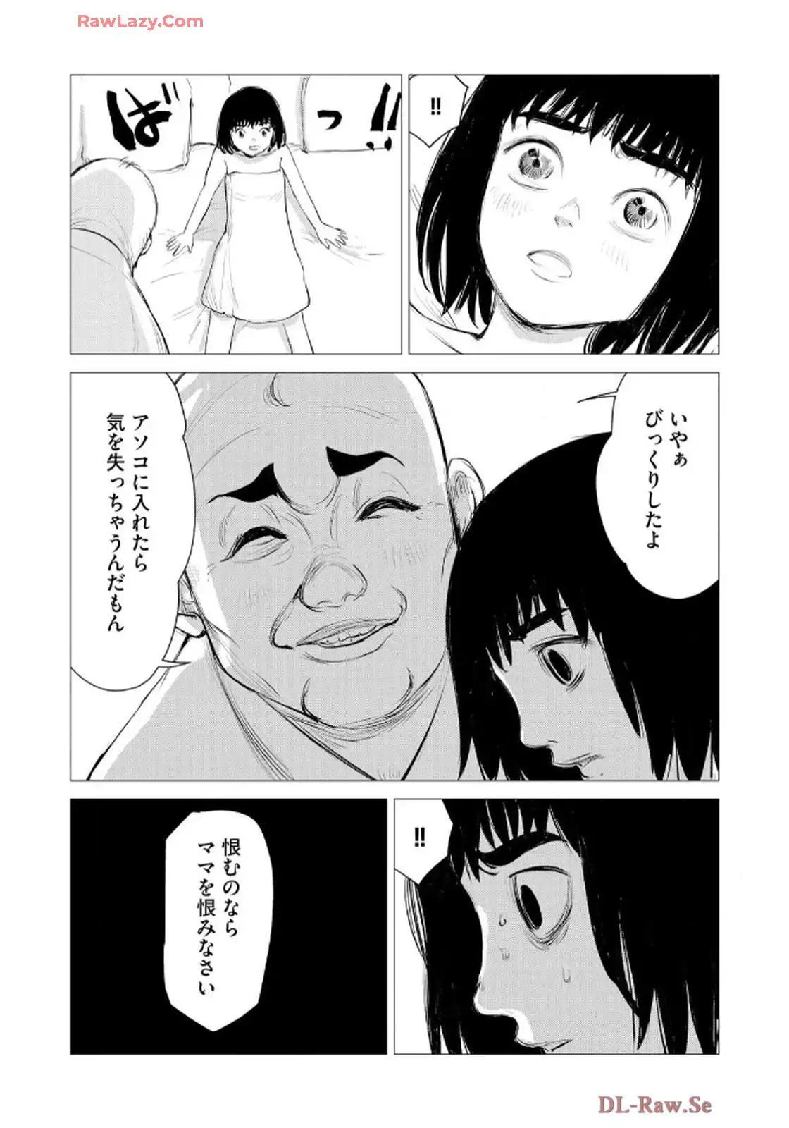 P28