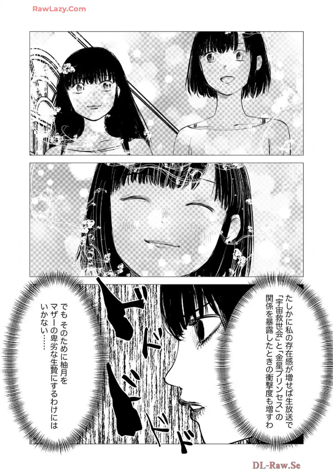 P30