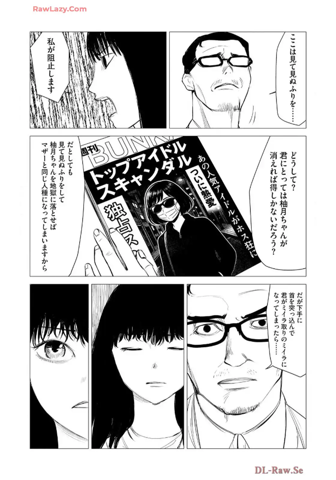 P31