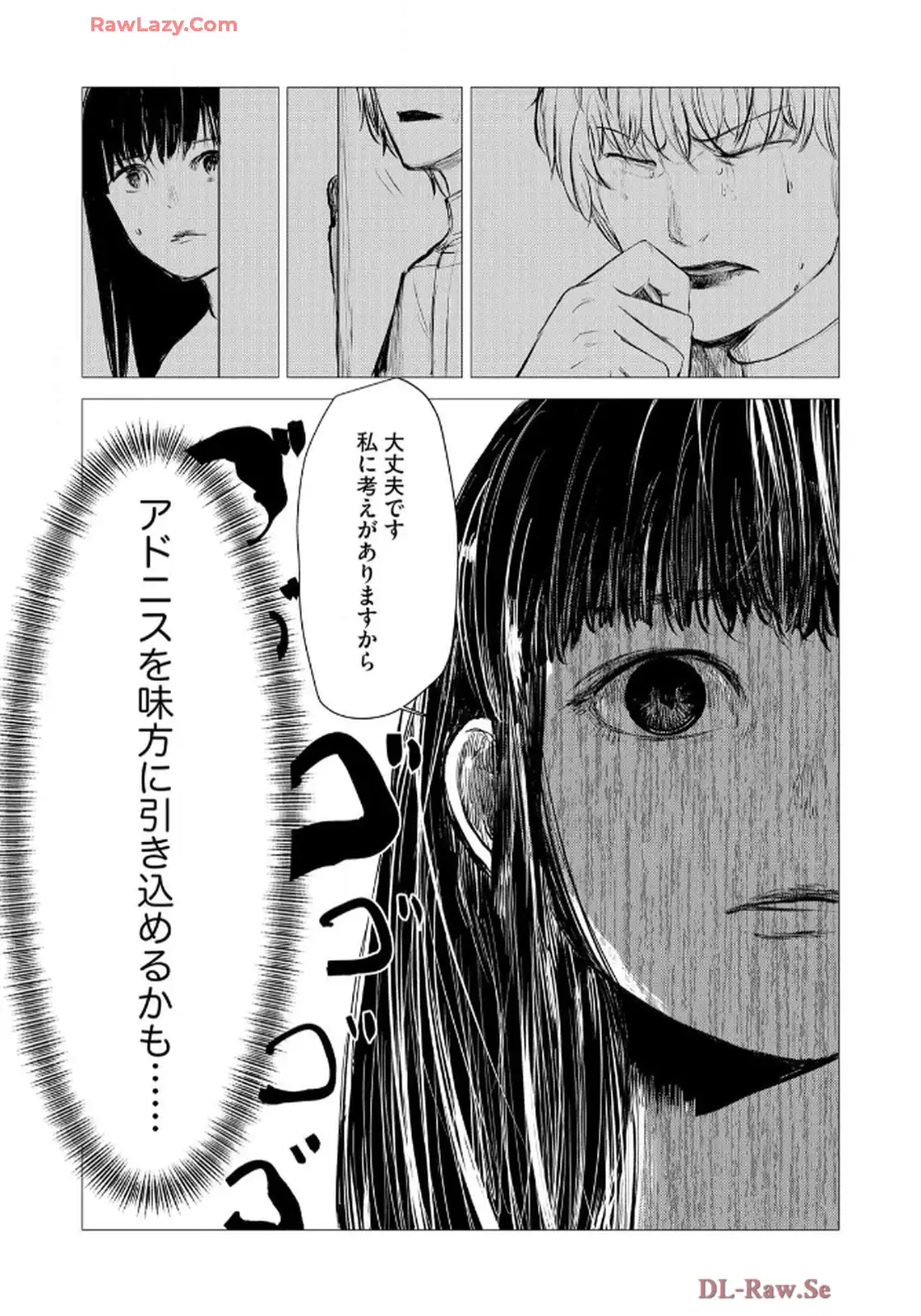 P32